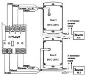 Домофон dpv-4mtn принципиальная схема Домофон dpv-4mtn принципиальная схема