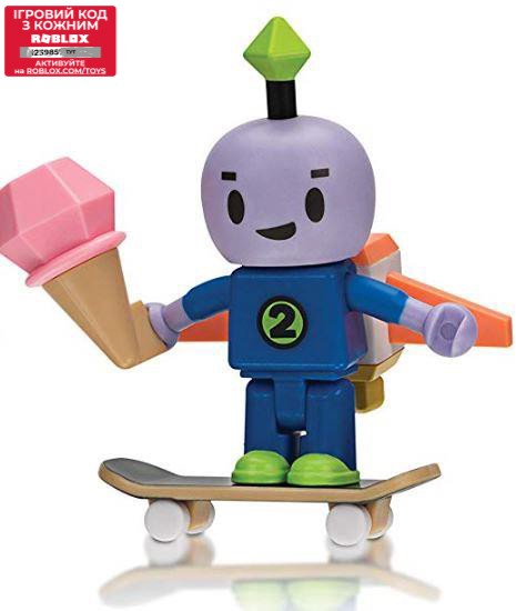 Robot 64 hot sale roblox toy