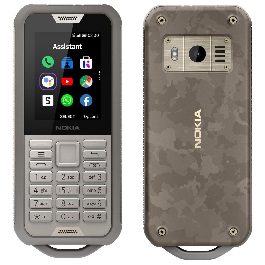 Купить Nokia 800 Tough Dual Sim Desert Sand | magazun.com