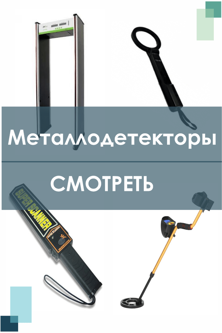 VoIP, GSM шлюзы - купить VoIP, GSM шлюз в Киеве | Magazun.com