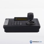 Управление dvr. Пульт управления камерами PTZ RS-485. Пульт дистанционного управления для камер видеонаблюдения RS-485. Контроллер автоматический для камер PTZ