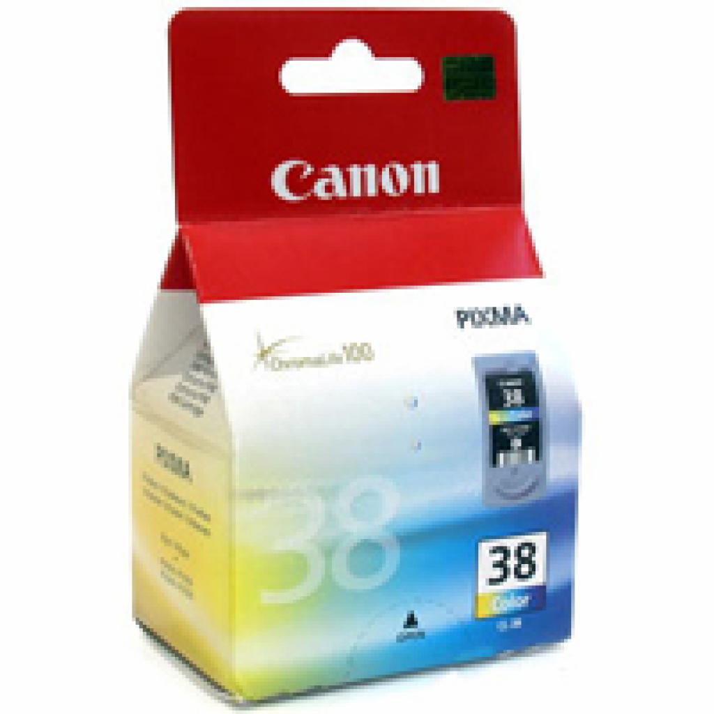 Canon Pixma Mp160 Картриджи Купить