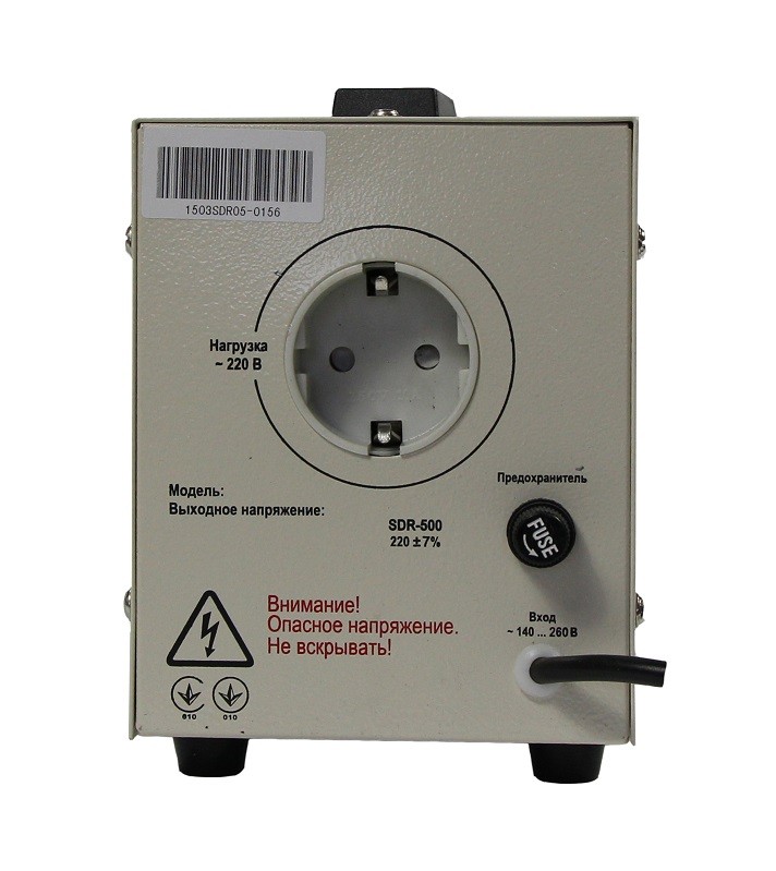 Stabik стабилизатор ташкент. Sdr 500. Стабилизатор напряжения luxeon. Sdr 500. Magnetta acdr-5000va температура.
