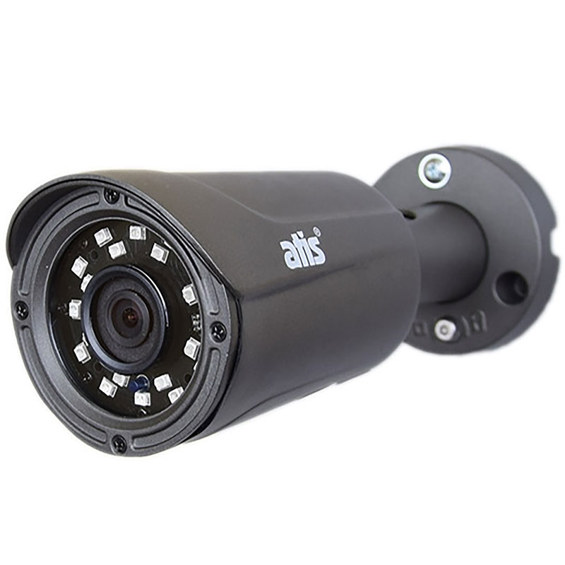 Мир 20 цена. Видеокамера атис. AMW-2mir-20w/2.8 Pro. AMW-2mir-40w 2.8-12. Уличная цилиндрическая MHD камера 2мп AMW-2mir-20w/2.8 Lite.