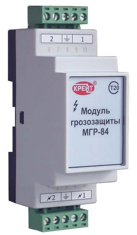 Модули грозозащиты для сигнализации - цены, купить модуль грозозащиты в ...