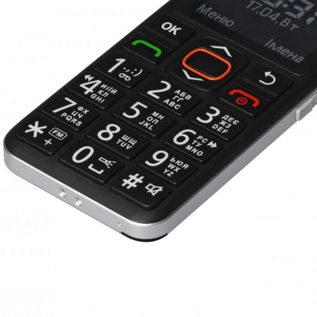 Single sim