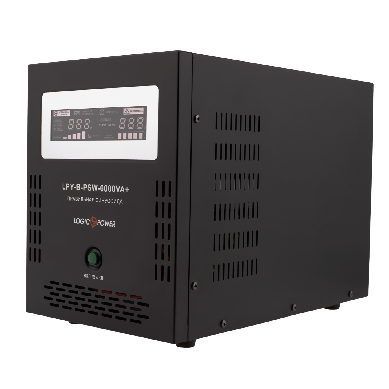 Ибп для дома. Ups 6000va ИБП. ИБП 4200 Вт. LOGICPOWER LPY- B - PSW. ИБП С правильной синусоидой