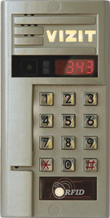 Vizit БВД-343RCРL в Киеве. Купить вызывную паннель в Magazun.com ...