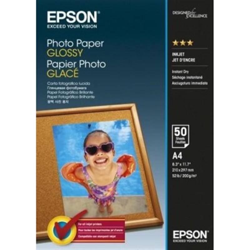 Glossy photo paper