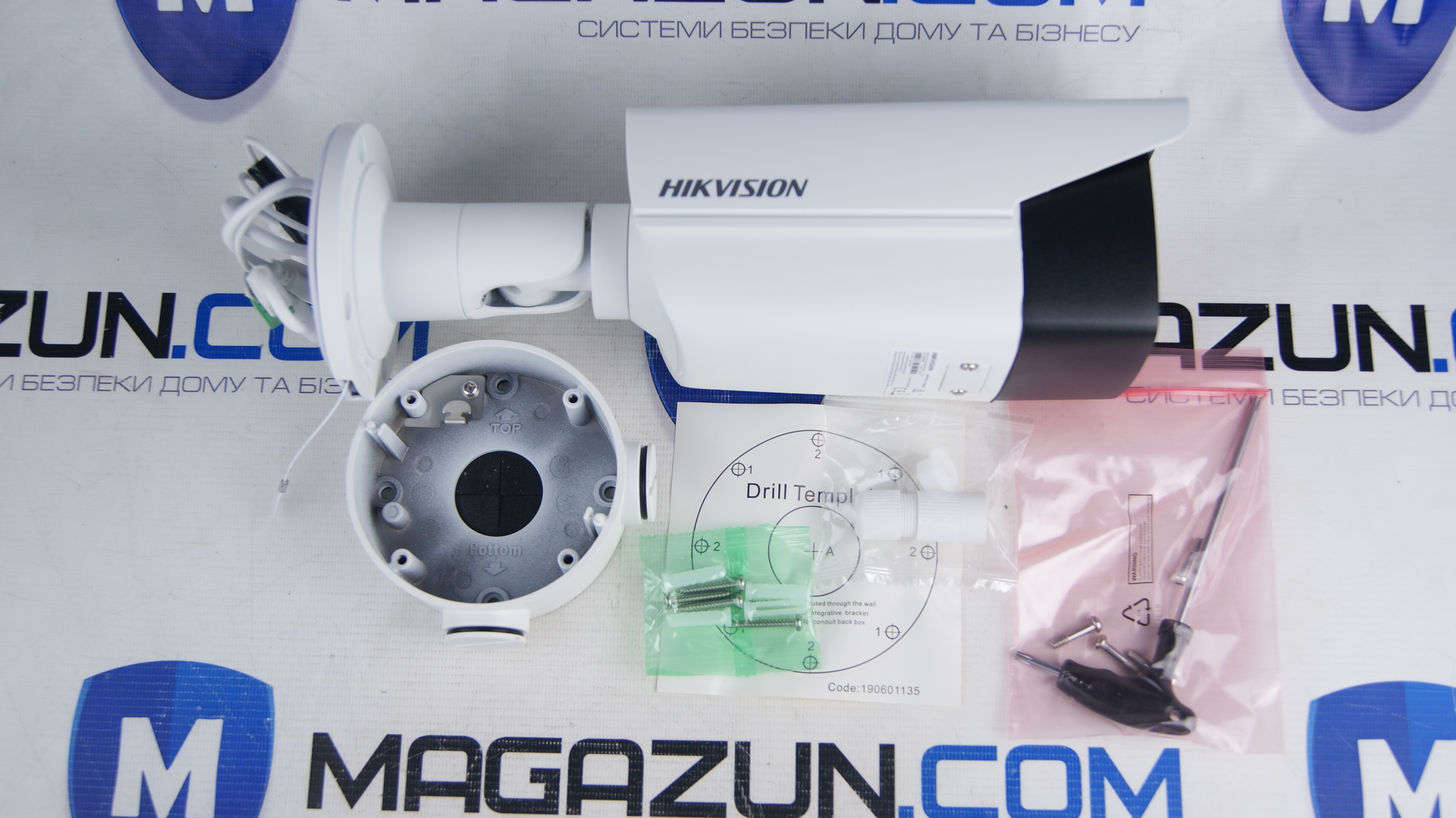 Купити HikVision DS-2CD4A26FWD-IZS/P (8-32 мм) в Києві. Купити камеру ...