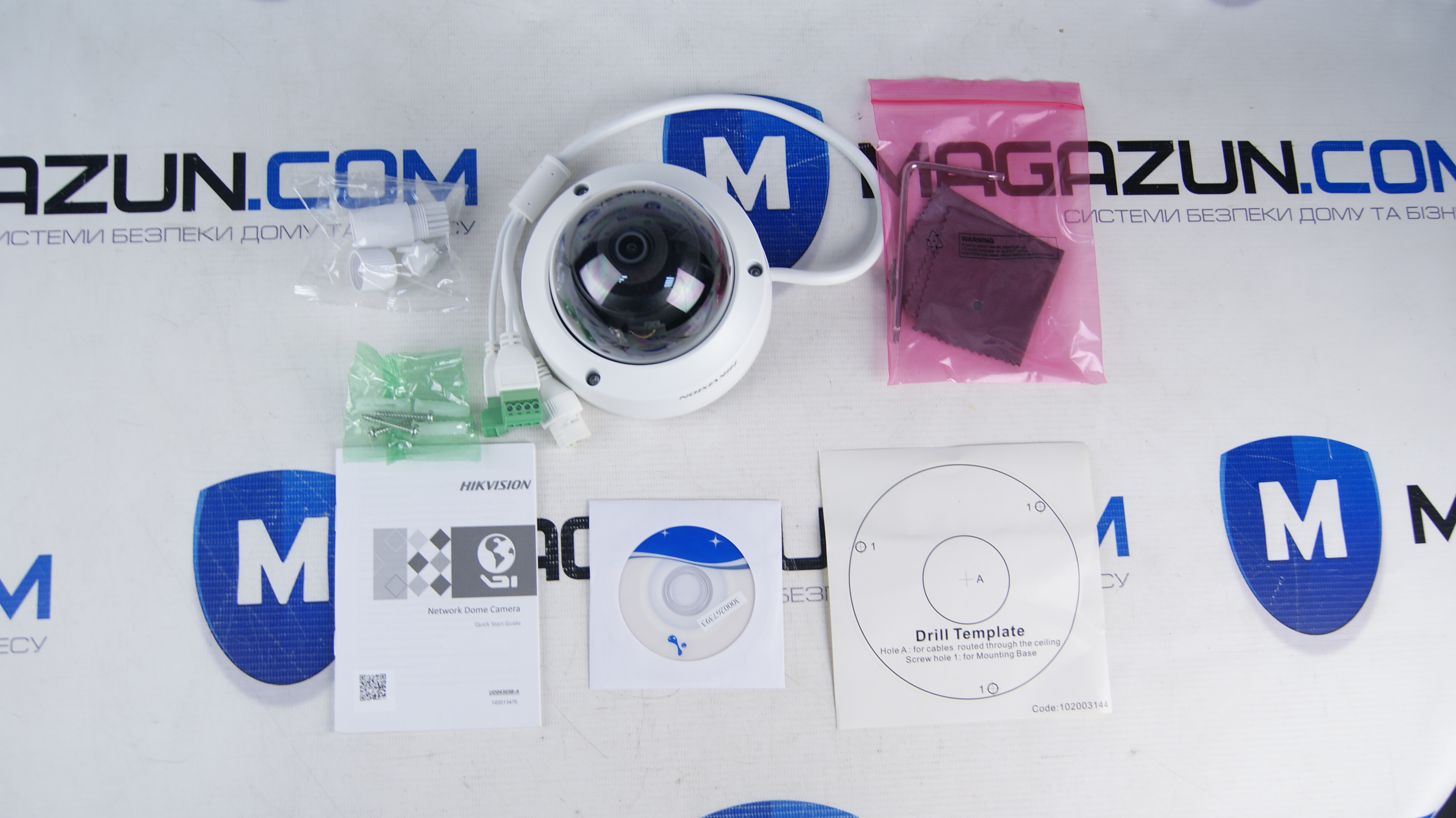 Купить HikVision DS-2CD2143G0-IS (2.8 мм) в Киеве. Купить камеру ...