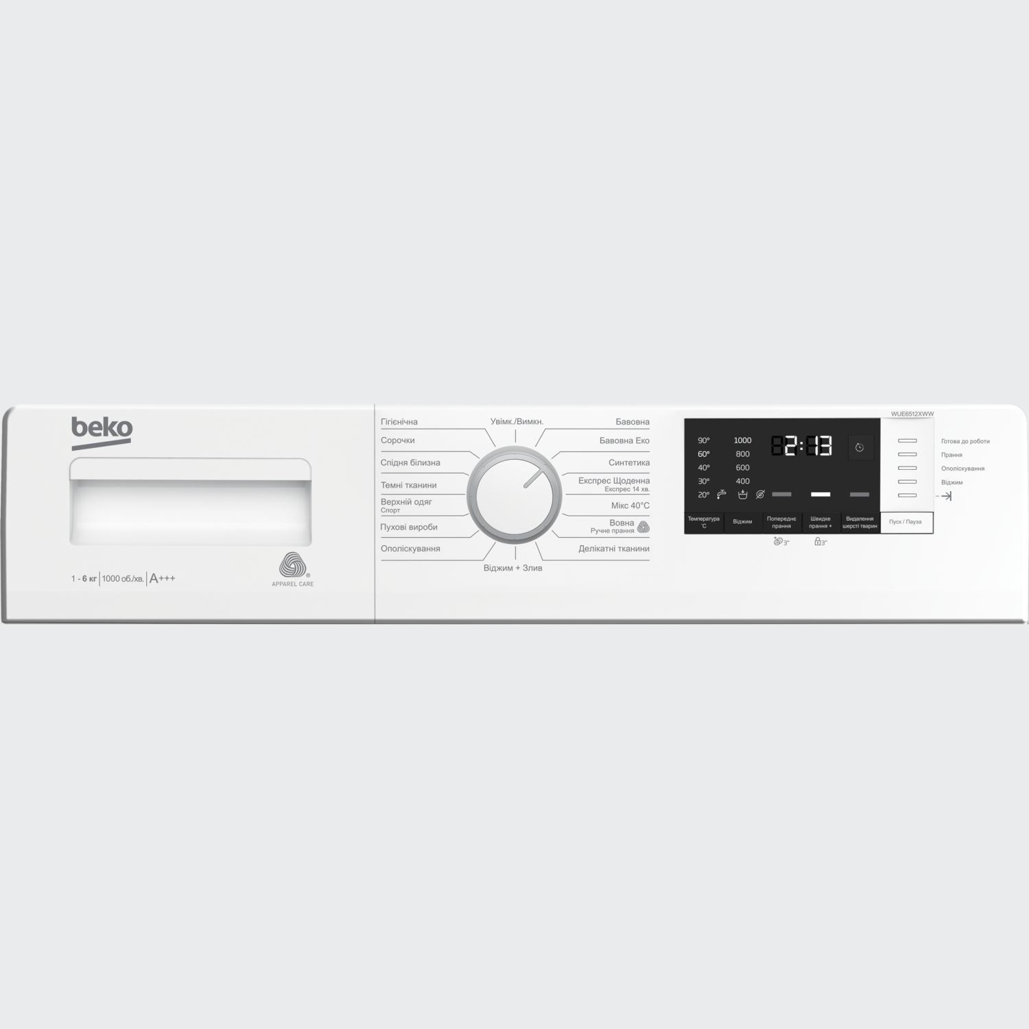 Beko Df7412ga Купить