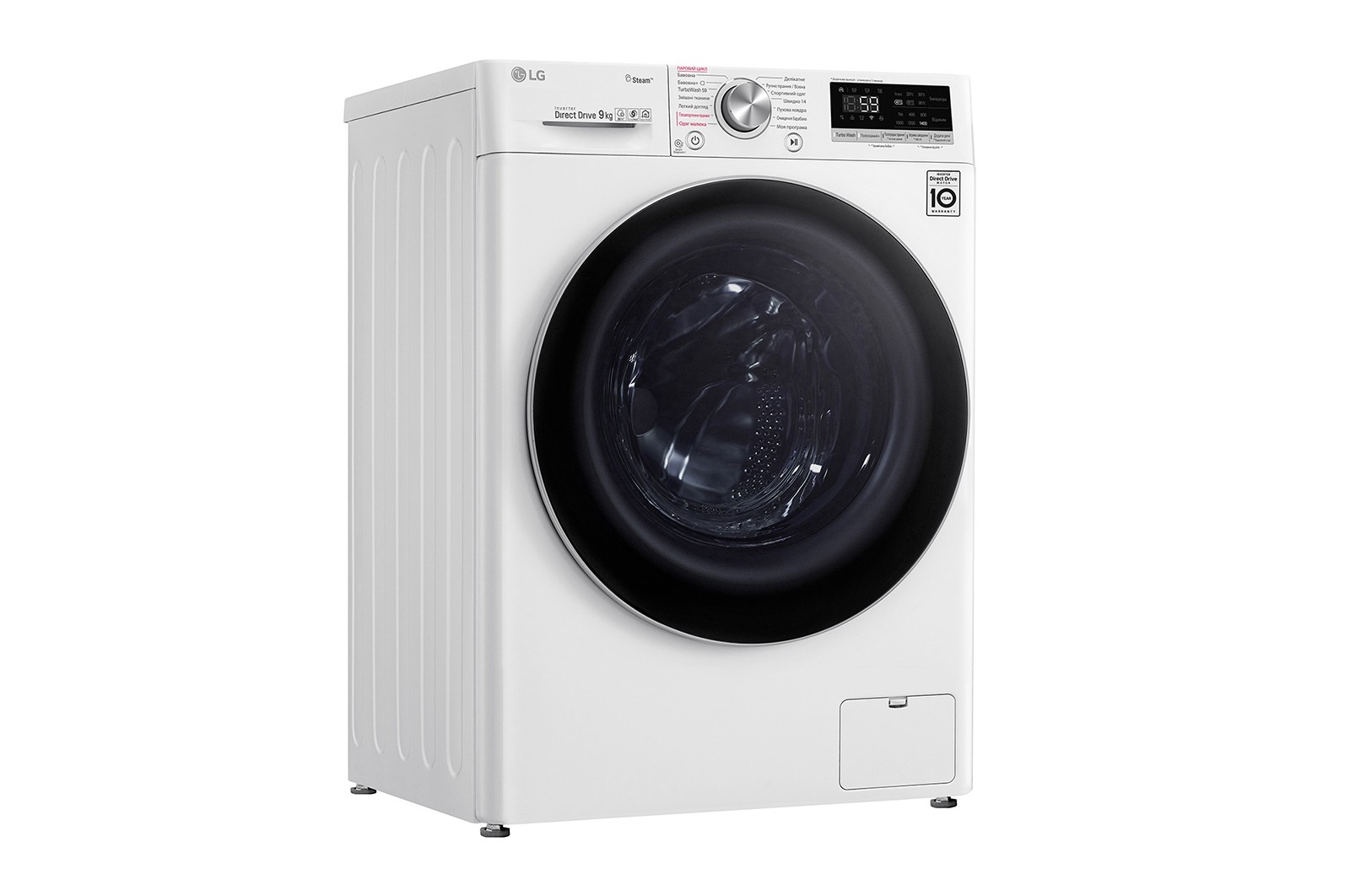 Купить Стиральную Машину Lg 5kg