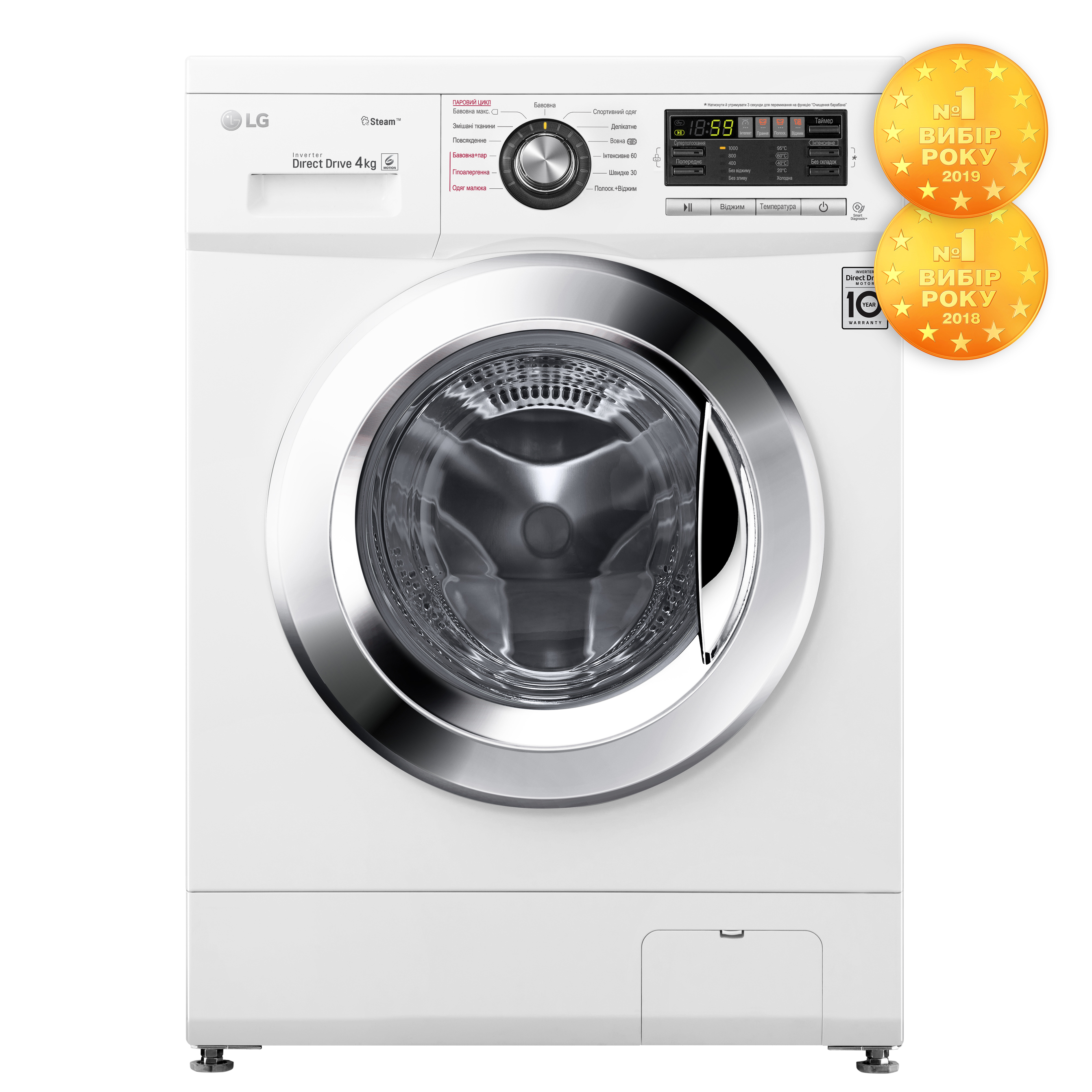 Купить Стиральную Машину Lg 5kg