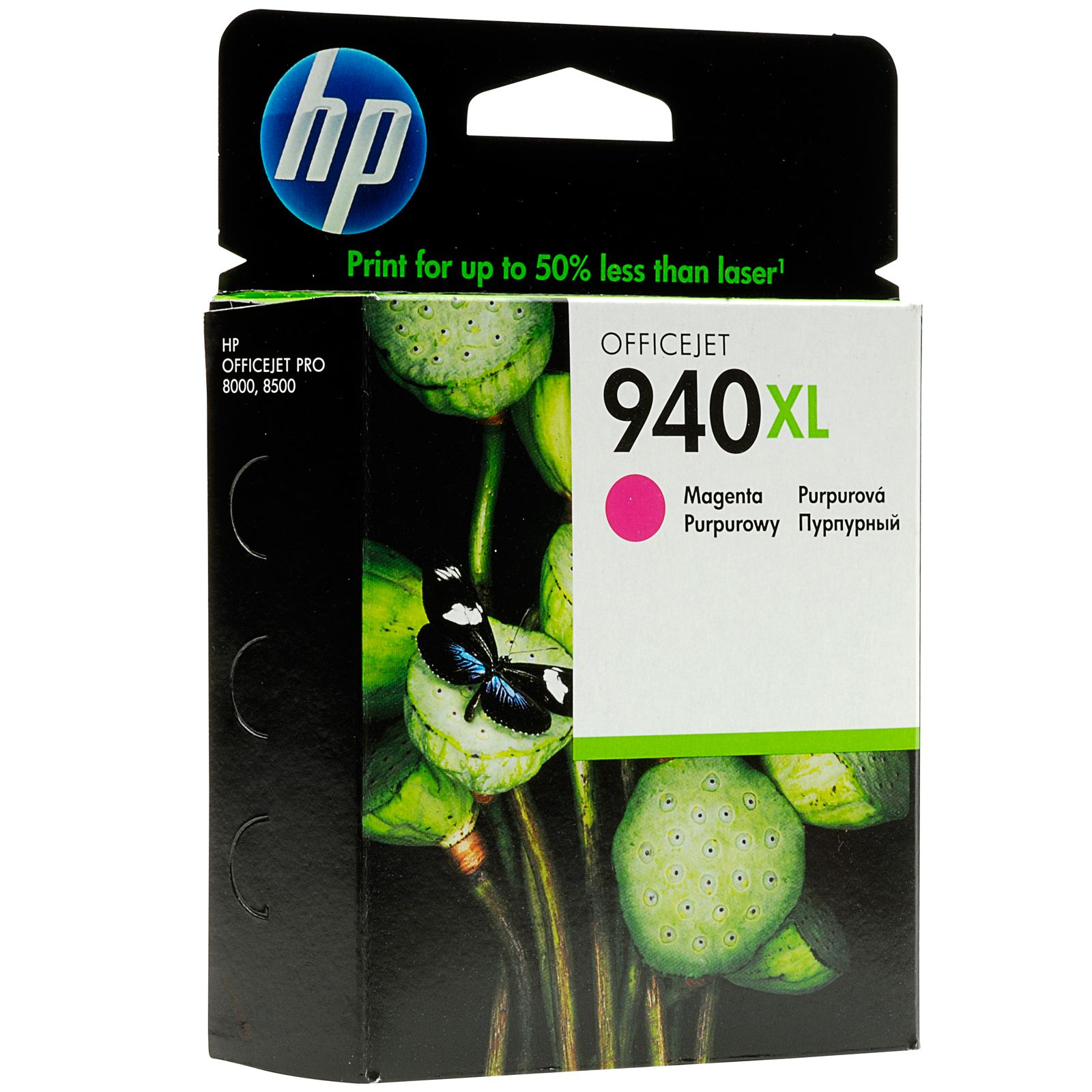 Hp Officejet Pro 8500a Картриджи Купить