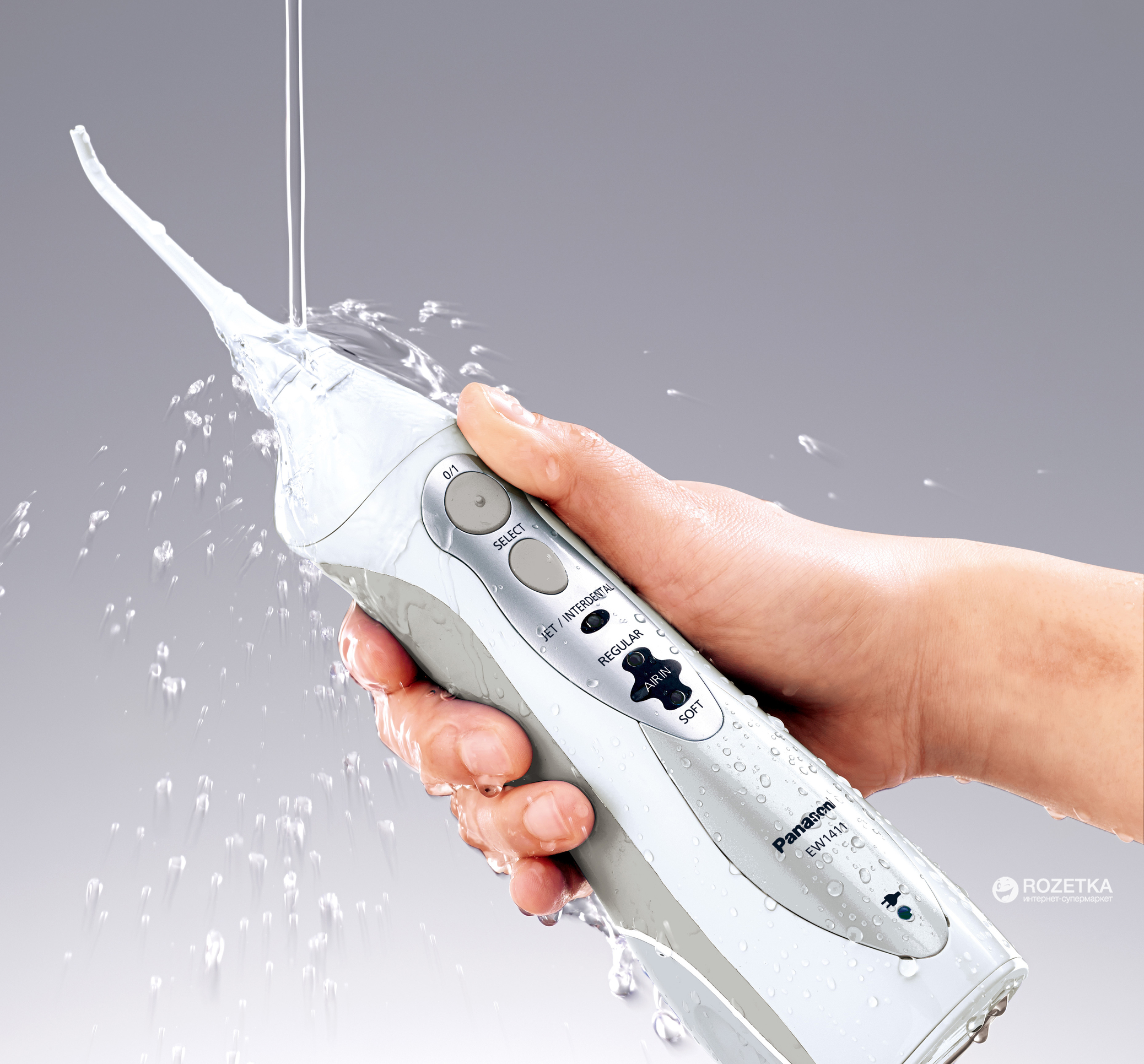 Ирригатор panasonic ew. Ирригатор Panasonic ew1411. Ирригатор Panasonic ew1411h845. Ирригатор Panasonic ew1411h321. Ирригатор Panasonic ew1311g.
