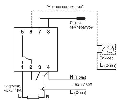 Рт 330 схема подключения