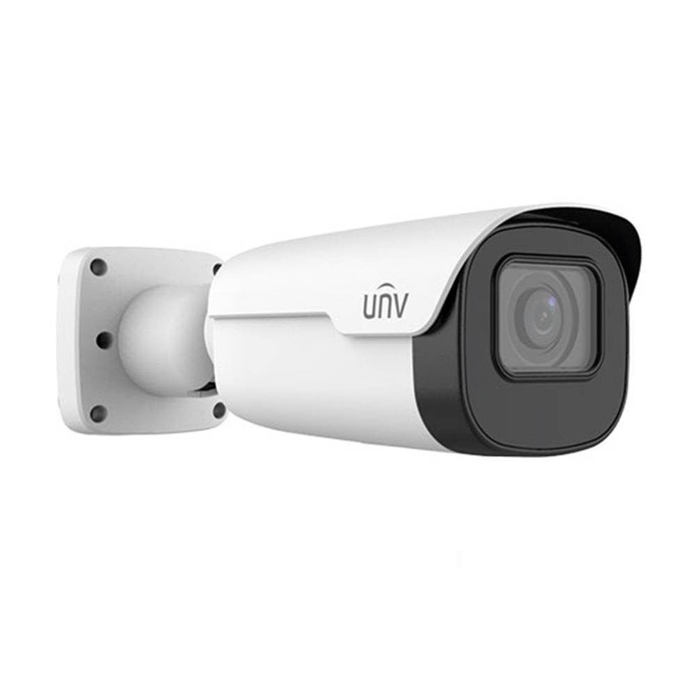 Ipc 2. Uniview. uniview 18,5&quot;. uniview ipc2a23lb-f60k-ru. uniview ipc2325sb-dzk-i0.