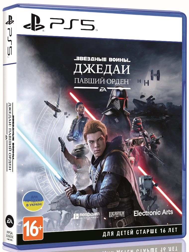 Fallen order скриншоты. 37 игра. игра звёздные войны джедаи павший орден. Star wars jedi fallen order ps5. Star wars jedi fallen order ps5.