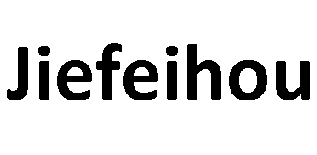 Jiefeihou