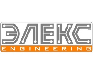 Елекс Engineering