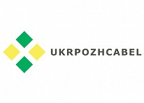 УкрПожКабель