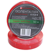 Фото ізолятора ElectroHouse EH-PVCT-50R 0,13мм.х17мм. 50м, red