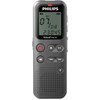 Зображення  Диктофон Philips DVT1120 Gray WAV / PCM
