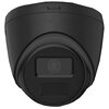 Изображение  Камера HikVision DS-2CD1341G0-I (2.8 мм) (black) на 4 MP, Цвет корпуса: черный