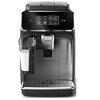 Зображення  Кавоварка Philips EP2339/40