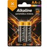 Зображення  Батарейка Vinga VJABAA2 AA LR6 Alkaline 2шт.