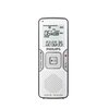 Зображення  Диктофон Philips LFH0662/40 Silver
