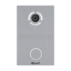 Фото вызывной панели BAS-IP AV-03D Silver