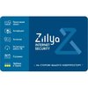Изображение  Антивирус Zillya! Internet Security, basic license 3 ПК/1 year — ZIS-1y-3pc
