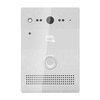 Зображення  Панель виклику BAS-IP AV-07B Silver на 2 абоненти, Колір корпусу: сріблястий
