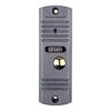 Зображення  Панель виклику домофона Seven CP-7506 Silver, Колір корпусу: сріблястий