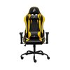 Зображення  Крісло 1stPlayer S01 Black-Yellow