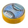 Фото изолятора Lemanso 0,13мм.х19мм. 20м, yellow