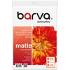 Изображение  Бумага Barva Everyday 105г/м2 A4 100л - IP-AE105-313