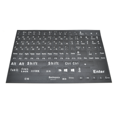 Зображення  Наклейка на клавіатуру Voltronic YT26159