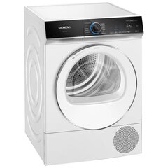 Изображение  Сушильная машина Siemens WQ45B290UA