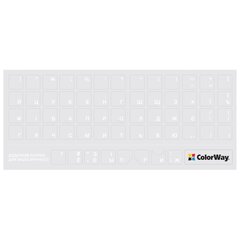 Зображення  Наклейка на клавіатуру ColorWay CW-BNW