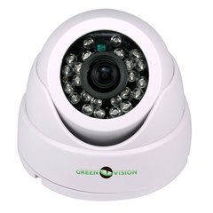 Изображение  MHD Видеокамера GreenVision GV-037-GHD-H-DIS20-20 1080Р