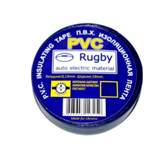 Зображення  Ізолента Rugby 0,18мм.х17мм. 30м, blue