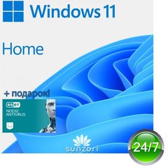 Изображение  Операционная система Microsoft Windows HOME 11 64-bit All Lng PK Lic Online DwnLd NR - KW9-00664