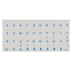 Зображення  Наклейка на клавіатуру Brain STBRTRBLUE