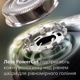 Зображення 2 Бритва Philips Shaver series 3000 S3242/12