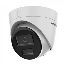 Зображення  Відеокамера HikVision DS-2CD1323G2-LIUF (2.8 мм) купольна, Фокусна відстань (мм): 2.8 мм