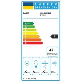 Изображение 4 Вытяжка Faber 305.0602.049