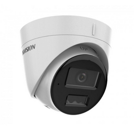 Зображення 3 Відеокамера HikVision DS-2CD1323G2-LIUF (2.8 мм) купольна, Фокусна відстань (мм): 2.8 мм